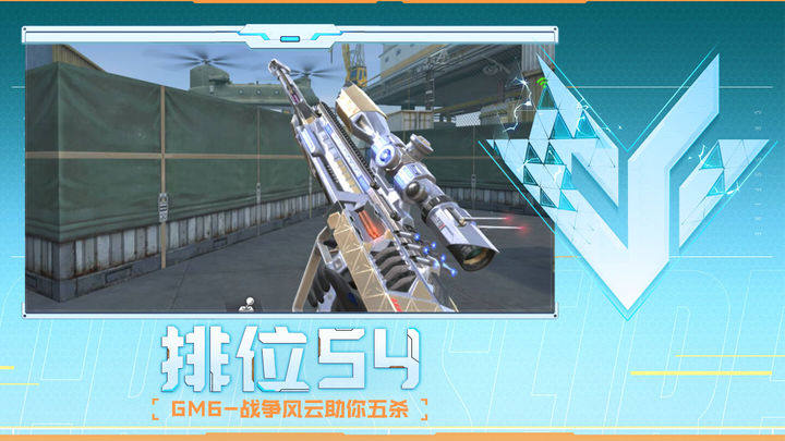 单复制