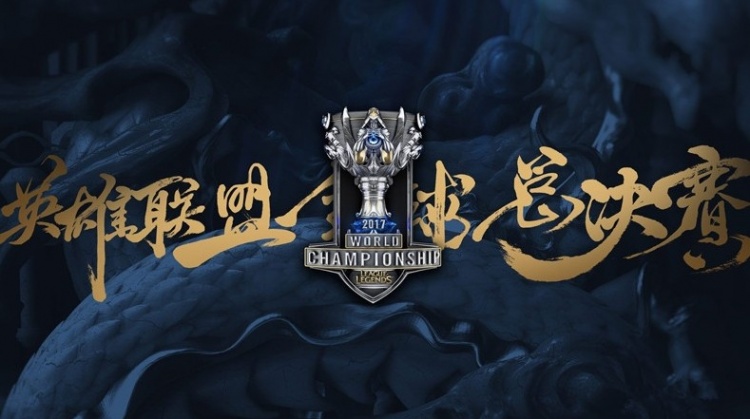 换制造瞬时