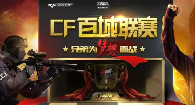 直接将BL