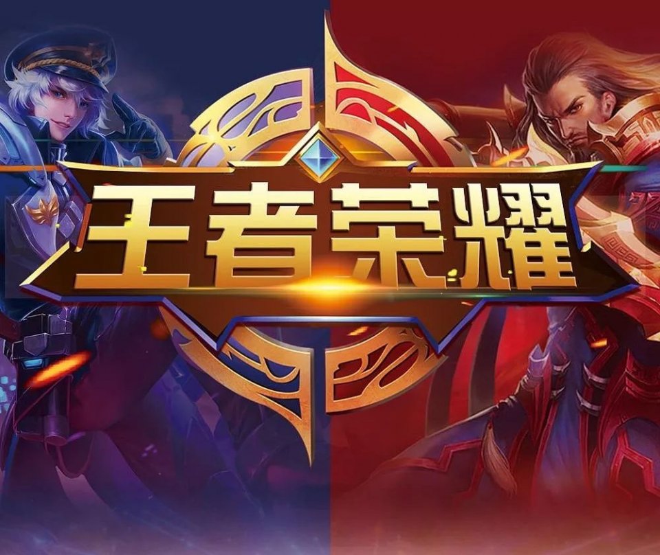 健康与节奏 健康与节奏