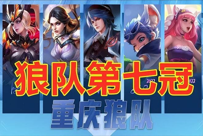 而是 而是