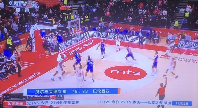 相互放大 相互放大